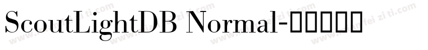 ScoutLightDB Normal字体转换